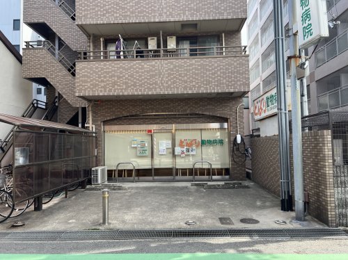 病院　吹田どんぐり動物病院（病院）まで389m