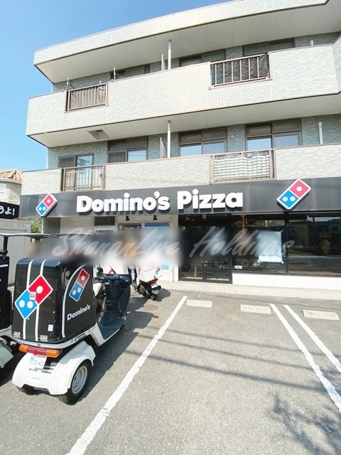 飲食店　ドミノ・ピザ鵠沼海岸店（飲食店）まで356m