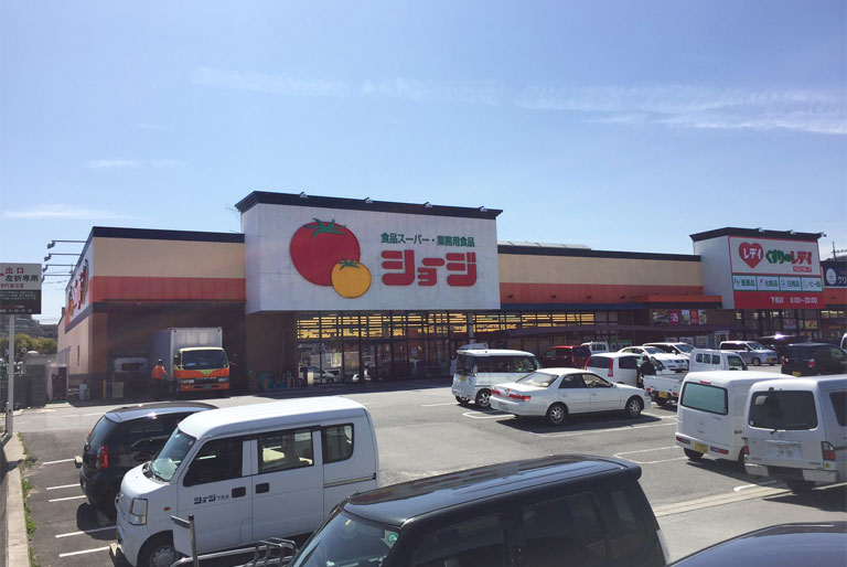 ドラックストア　くすりのレデイ下見店（ドラッグストア）まで143m
