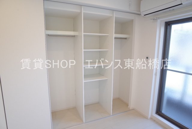 収納　収納があります