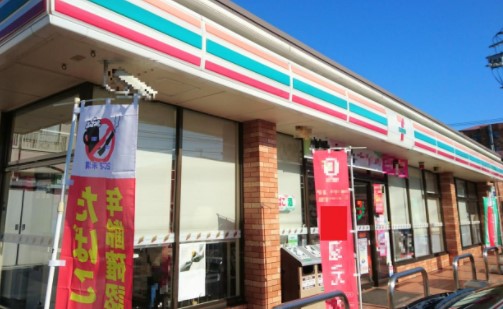 コンビニ　セブンイレブン 相模原東林間1丁目店（コンビニ）まで300m