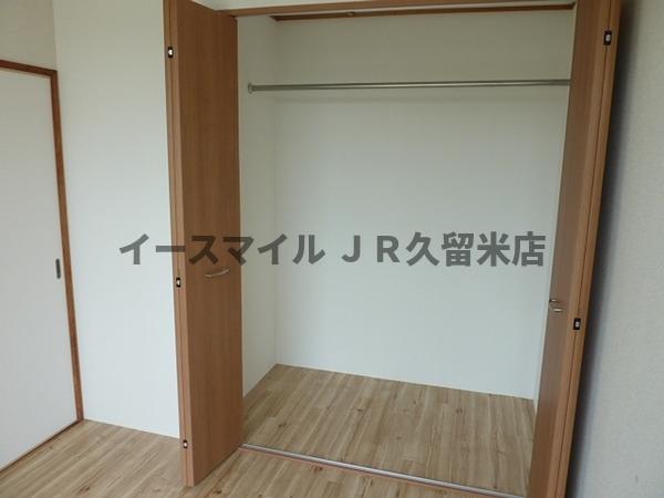 収納　写真は別部屋のものになります ※現況優先