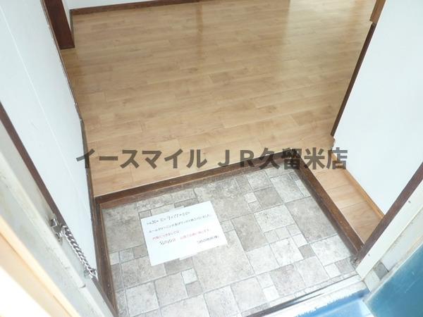 玄関　写真は別部屋のものになります ※現況優先