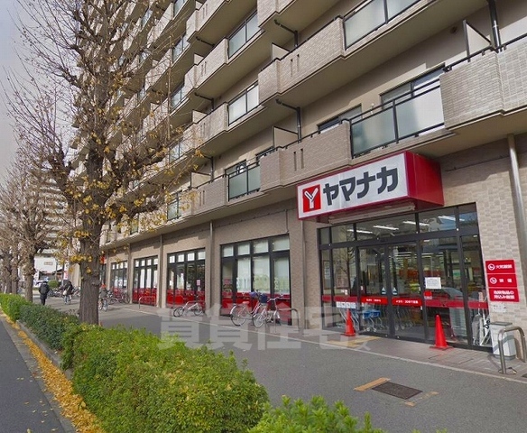 スーパー　ヤマナカ　つるまい店（スーパー）まで356m