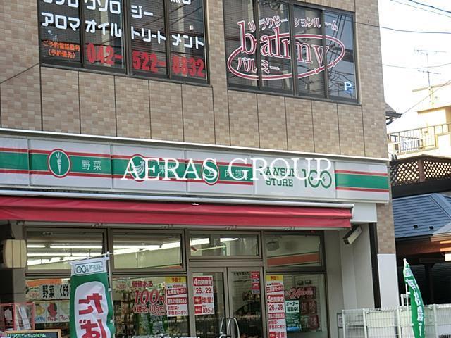 コンビニ　ローソンストア100立川羽衣町店（コンビニ）まで319m
