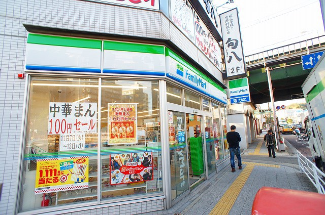 コンビニ　ファミリーマート（コンビニ）まで278m