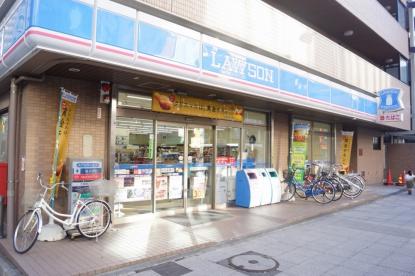 コンビニ　ローソン 川崎大宮町店（コンビニ）まで76m