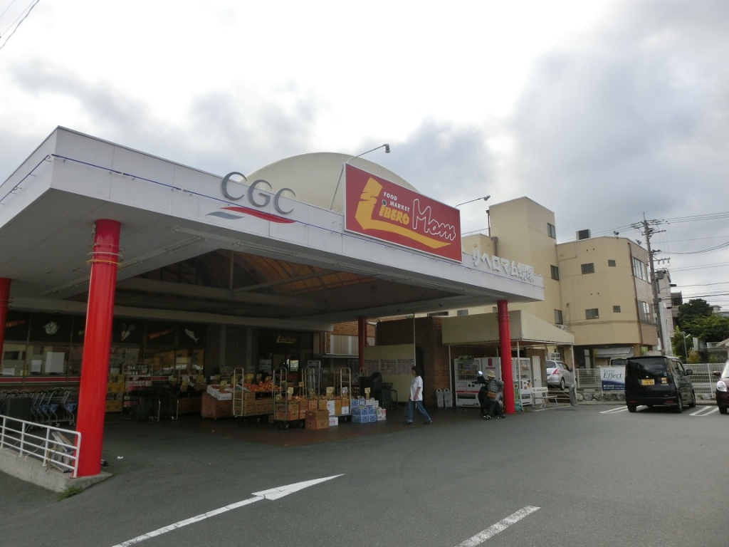 スーパー　BIG MOM蜆塚店（スーパー）まで289m