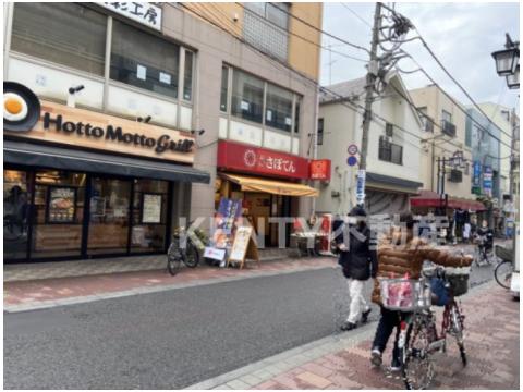飲食店　さぼてん デリカ梅屋敷店（飲食店）まで312m