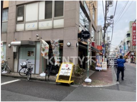 飲食店　ほっともっと 【グリル】梅屋敷店（飲食店）まで315m