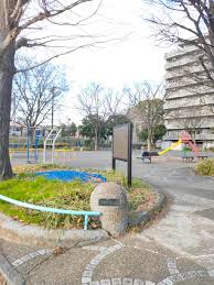 公園　神奈川通公園（公園）まで2150m