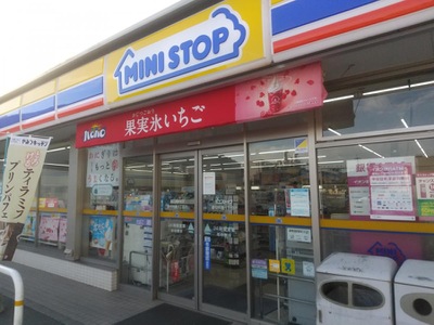 コンビニ　ミニストップ 豊中利倉１丁目店（コンビニ）まで401m