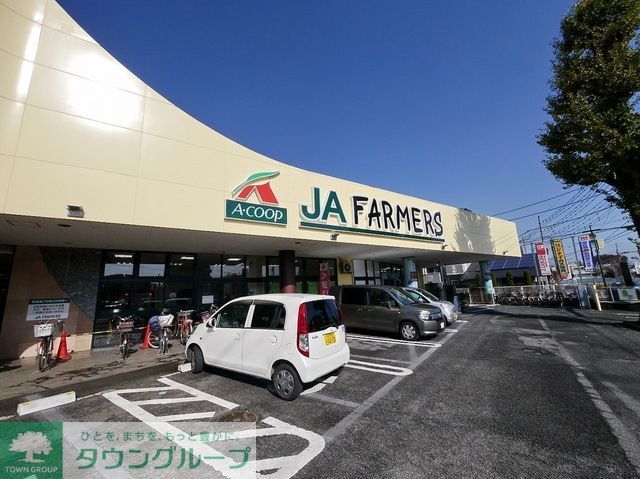 スーパー　A・コープJAファーマーズ入間店（スーパー）まで695m
