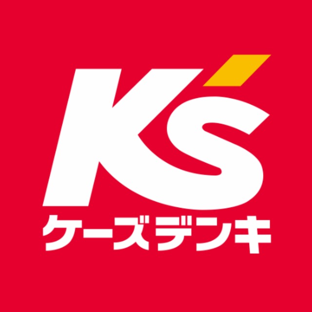 ホームセンター　ケーズデンキ相模原店（ホームセンター）まで1273m