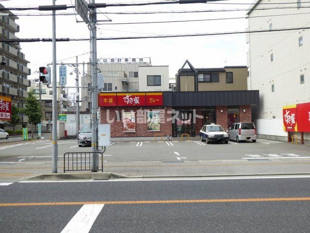 飲食店　すき家 2国明石天文町店（飲食店）まで423m