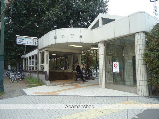 その他　地下鉄東西線　西11丁目駅（その他）まで233m
