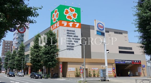スーパー　ライフ東府中店（スーパー）まで731m