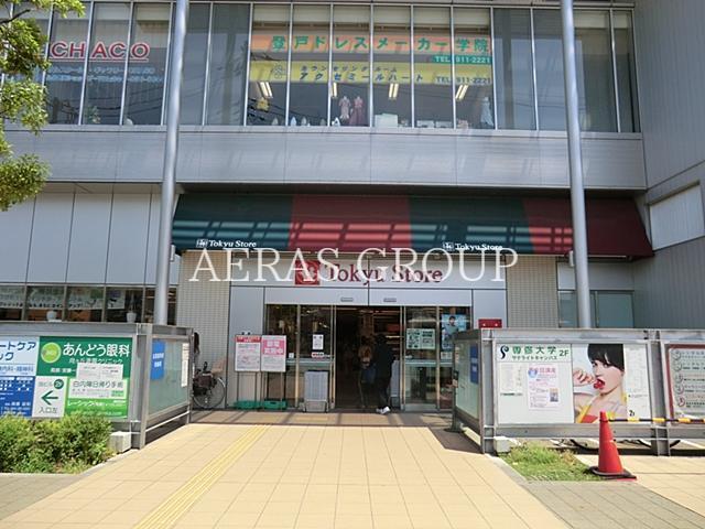 スーパー　東急ストア向ヶ丘遊園店（スーパー）まで415m