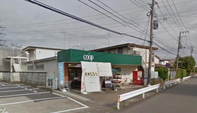 スーパー　ユーコープ門沢橋店（スーパー）まで229m