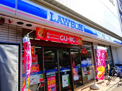 コンビニ　ローソン 目黒本町店（コンビニ）まで694m