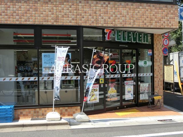 コンビニ　セブンイレブン洗足駅前店（コンビニ）まで229m