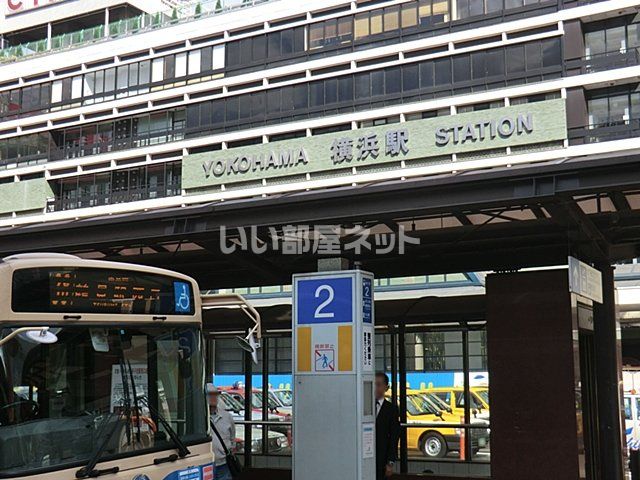 その他　JR横浜駅（その他）まで1552m