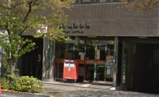 郵便局　渋谷橋郵便局（郵便局）まで400m