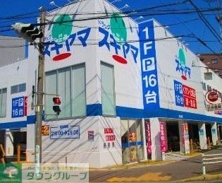 ドラックストア　ドラッグスギヤマ豊岡通店（ドラッグストア）まで360m