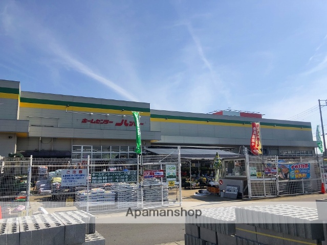 ホームセンター　ホームセンターハッピー外旭川店（ホームセンター）まで845m