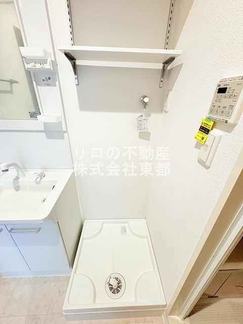 その他　洗濯機置き場は室内にあるので雨に濡れる心配はありません。
