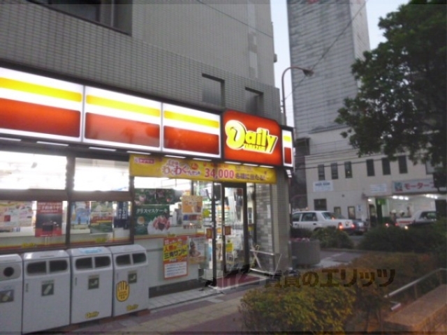 コンビニ　デイリーヤマザキ河原町松原店（コンビニ）まで190m