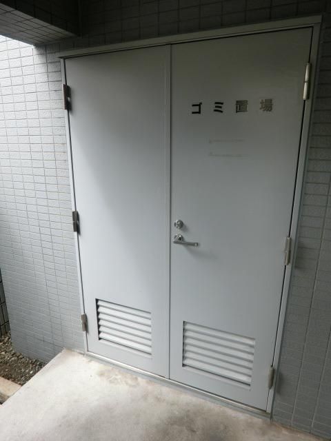 その他共有部分　ごみ置き場