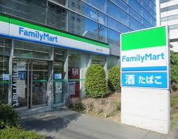 コンビニ　ファミリーマート 海岸三丁目店（コンビニ）まで236m