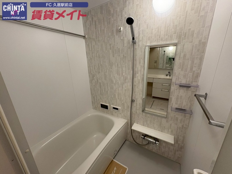 バス・シャワールーム　反転タイプ参考写真