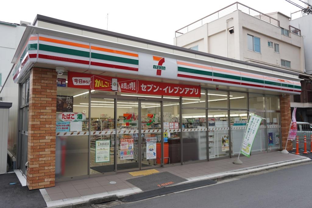 コンビニ　セブンイレブン 北浦和駅東店（コンビニ）まで292m