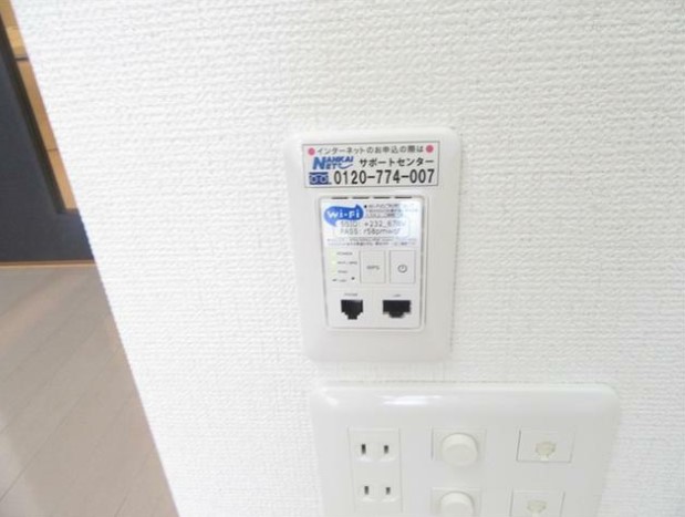 その他設備