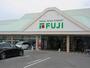 その他　フジ松末店（その他）まで850m