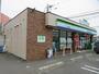 コンビニ　ファミリーマート松山福音寺店（コンビニ）まで260m