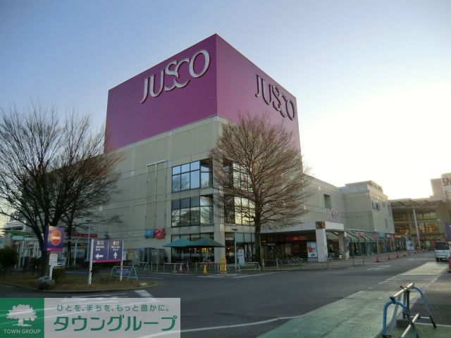 ショッピングセンター　イオンタウン野田七光台（ショッピングセンター）まで2130m