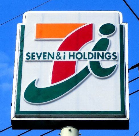 コンビニ　セブンイレブン玉村南玉店（コンビニ）まで1126m