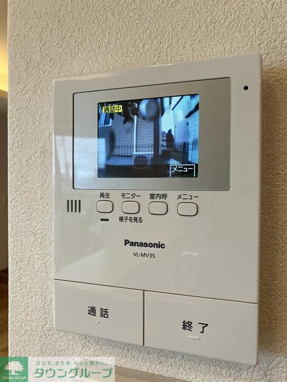 海神戸建のその他写真