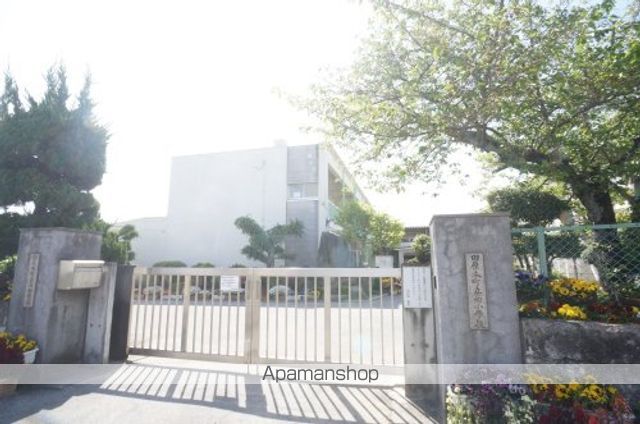 小学校　田原本町立南小学校（小学校）まで459m