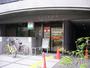 郵便局　台東入谷郵便局（郵便局）まで360m