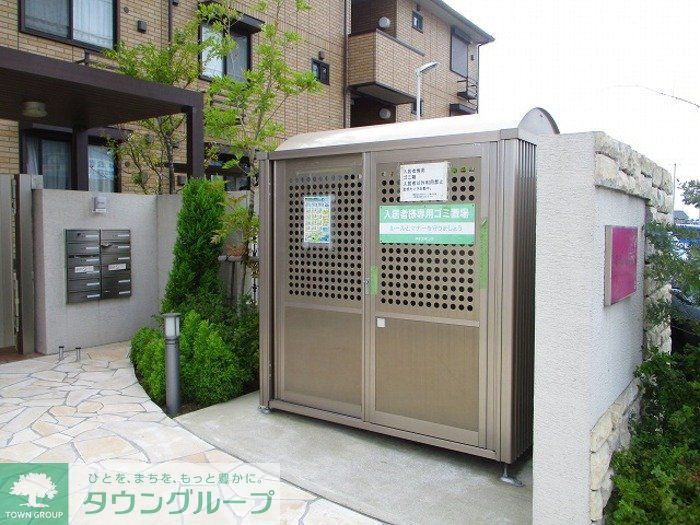 その他設備　お問合せはタウンハウジングまで！※現地待合わせ相談可能