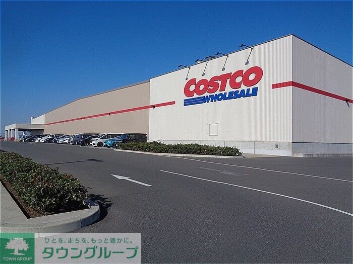 その他　COSTCO木更津（その他）まで2100m