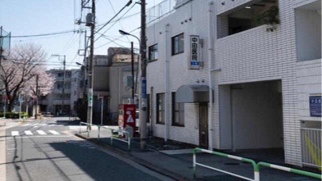 病院　爽健会中田医院(医療法人社団)（病院）まで475m