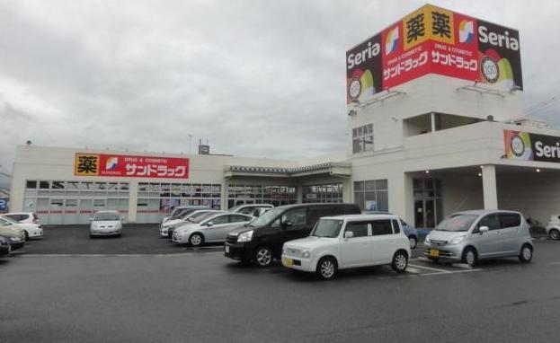 ドラックストア　サンドラック南二番町（ドラッグストア）まで500m