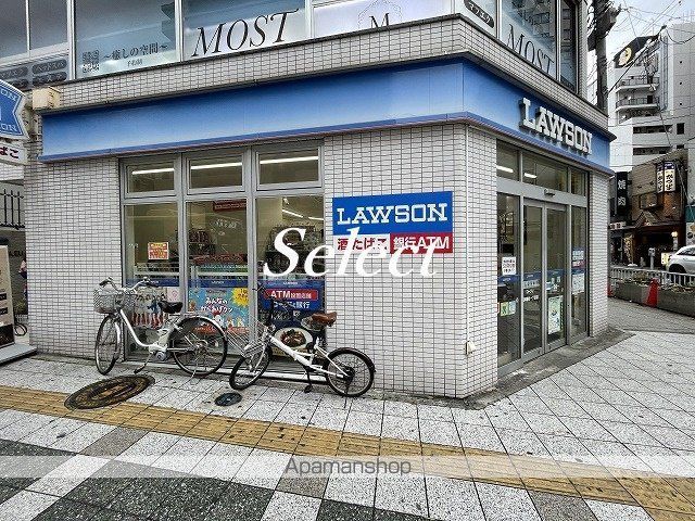 コンビニ　ローソン（コンビニ）まで64m