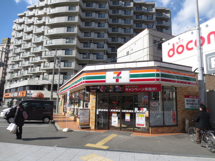 コンビニ　セブンイレブン（コンビニ）まで49m