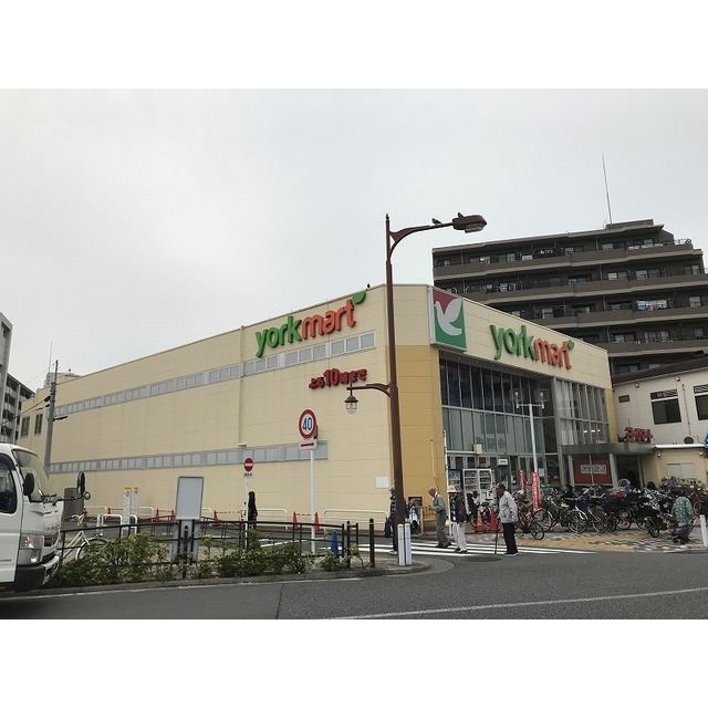 スーパー　ヨークマート下板橋店（スーパー）まで560m